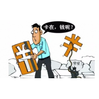 TradeMax老師頻繁帶單導(dǎo)致虧損怎么辦？