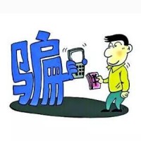 金裕資本虧損如何挽回！
