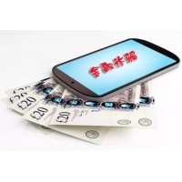 萬(wàn)通資管無(wú)法出金！