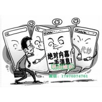 陜西巨豐投資服務(wù)費(fèi)想拿回必須這么做！