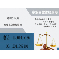 九方智投能申請(qǐng)退服務(wù)費(fèi)！交了高額會(huì)費(fèi)也沒(méi)有推薦牛股