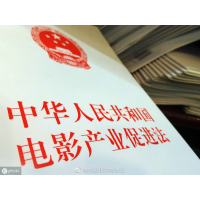 伍子胥傳奇成本是多少？和哪個(gè)公司簽合同？