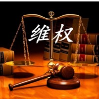 MGX數(shù)字交易所所不合法？趙建國賬號被凍結(jié)已解決！