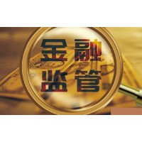 在上海華通鉑銀被騙！林修鋒直播帶單滬深300虧損已挽回！