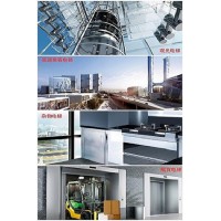 觀光電梯，高速乘客電梯，?雜物電梯， 載貨電梯