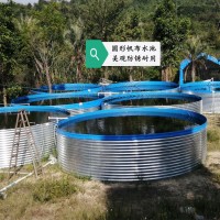 高密度養(yǎng)蝦養(yǎng)魚(yú)帆布水池 圓形鍍鋅板養(yǎng)殖池帆布池 果園蓄水池