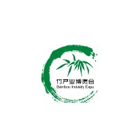 2021第五屆中國（上海）國際竹產(chǎn)業(yè)博覽會(huì)