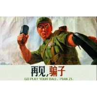 揭露緣詩(shī)黃金不正規(guī)！被騙虧損幾十萬(wàn)真相曝光！本人親身述說(shuō)