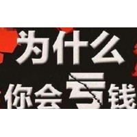 GD Token交易所是新加坡平臺嗎？ 被王杰踢出群已追回！