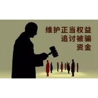 GD Token交易所不正規(guī)？范偉不給出金！ 投資需謹慎!