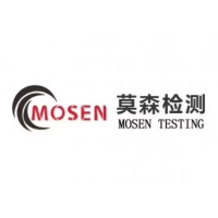 電源適配器歐盟檢測(cè)認(rèn)證CE認(rèn)證辦理費(fèi)用/周期/流程