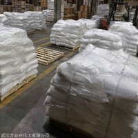 湖北硫化鋇廠家 全國(guó)配送 硫化鋇現(xiàn)貨直銷