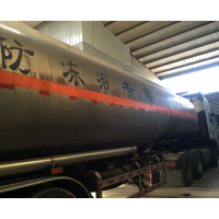 防凍液廠(chǎng)家北京防凍液廠(chǎng)家直銷(xiāo)