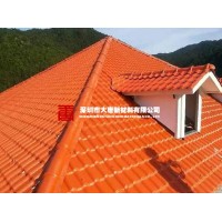南山高品質(zhì)樹脂瓦_(dá)工廠開料_深圳本地樹脂瓦公司
