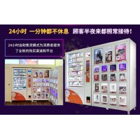 成人用品店不會(huì)經(jīng)營(yíng)？加盟野幽優(yōu)品專業(yè)老師指導(dǎo)包賺不賠