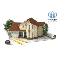 房屋加固改造前需要做房屋安全鑒定嗎？華科大建筑