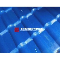 東莞天藍(lán)樹脂瓦_(dá)有庫存_工廠自產(chǎn)