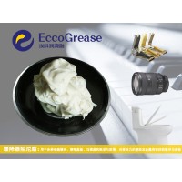 緩降器阻尼脂，望遠(yuǎn)鏡阻尼脂，阻尼器阻尼油