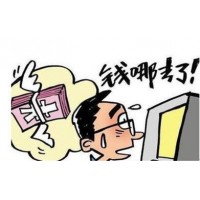 《最長假期》版權(quán)認購石沉大海？投資電影為何血本無歸？