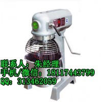 恒聯(lián)和面機(jī)廠(chǎng)家