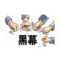 新紀(jì)元期貨虧損為何？晉安實(shí)業(yè)王文書是什么人？