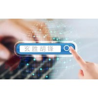 上海匯正財(cái)經(jīng)暗藏陷阱？投顧費(fèi)用還能追回嗎？