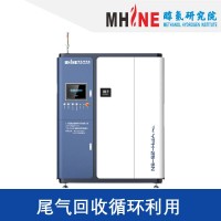 智能化高純制氫機YPH系列集余熱利用、蓄熱、電加熱、催化技術