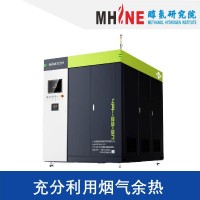 高純制氫機RPH智能化可調純度高達99.999%現(xiàn)場秒級出氫