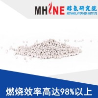 甲醇常溫催化燃燒催化劑 (用于熱水鍋爐、導(dǎo)熱油爐)觸媒