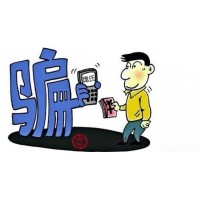 寧波海順證券真能帶你賺錢？夸大收益意欲何為？