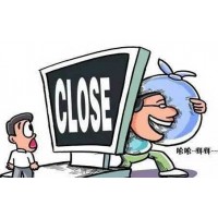 河南和信證券正規(guī)安全嗎？繳費(fèi)竟是被騙？
