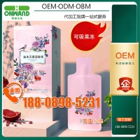 膠原蛋白酵素益生元可吸果凍代加工ODM企業(yè)、海帶素飲貼牌