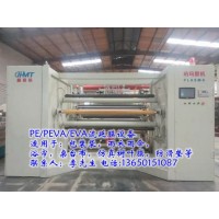 塑料流延機(jī)，塑料薄膜機(jī)，薄膜設(shè)備，壓紋膜設(shè)備