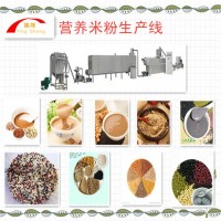 營養(yǎng)粉生產(chǎn)線、黑芝麻糊生產(chǎn)線、核桃粉生產(chǎn)線