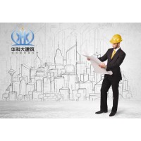 房屋傾斜該如何做好糾偏平移呢？華科大建筑