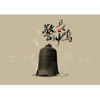 成都匯陽投資虛假夸大宣傳！誘導(dǎo)客戶交費后推薦的垃圾股！