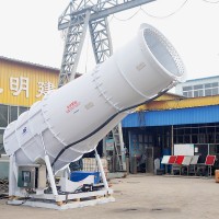 鐵礦石堆料場PLC編程遠(yuǎn)程射霧器 自動車載除塵霧炮機
