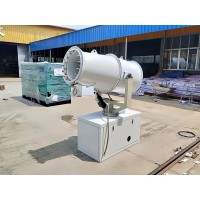高塔式全自動(dòng)遠(yuǎn)程射霧器 150型霧炮機(jī) 固定式風(fēng)送式噴霧機(jī)