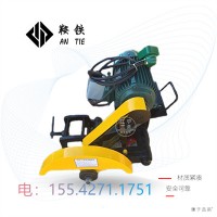 福州鞍鐵電動切軌機_鋼軌維修設備生產(chǎn)家