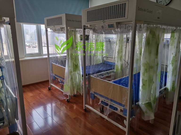 單人無菌室層流床罩內(nèi)空氣百級(jí)潔凈是怎么實(shí)現(xiàn)的？空氣潔凈度等級(jí)