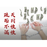 海順證券推薦股票是騙人的？花錢買了他們的服務(wù)怎么退費(fèi)？