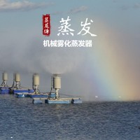 淄博養(yǎng)豬場(chǎng)污水處理設(shè)備 煤化工強(qiáng)制霧化蒸發(fā)器 濃縮蒸發(fā)器
