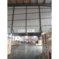 微生物檢測超標(biāo)或不合格 優(yōu)選中廣核戈瑞輻照科技有限公司