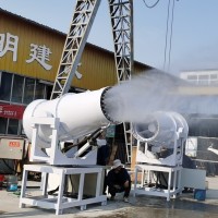 煤礦固定式遠(yuǎn)程射霧器 卸料口超細(xì)霧炮機(jī) 液壓驅(qū)動(dòng)60米噴霧機(jī)