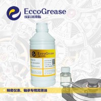 鐘表油，石英手表潤(rùn)滑油