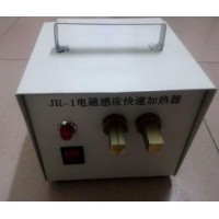 南園電子加熱器 福田哪里可以買到電子加熱器