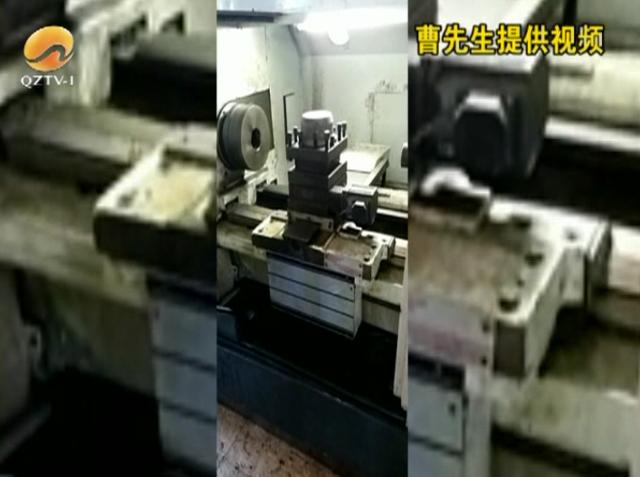 樂(lè)寶物流發(fā)臺(tái)設(shè)備10個(gè)月還沒(méi)收到貨，貨到底去哪了？