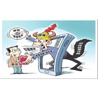 廣州經(jīng)傳多贏炒股軟件騙消費(fèi)者，推的股票虧損能退費(fèi)嗎？