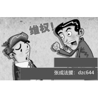 陜西巨豐投資是騙子公司？為什么推薦的股票基本都虧錢了！
