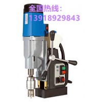 鉆孔范圍可達(dá)75mm，無級(jí)變速的德國(guó)進(jìn)口磁力鉆MAB525